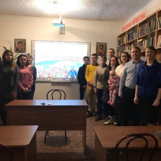 День православной молодежи в Новофедоровке