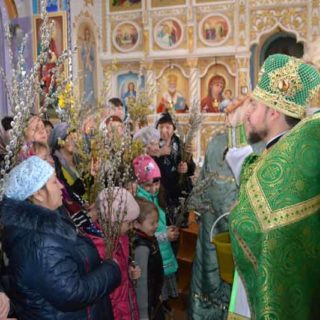Вербное Воскресенье в Свято-Ильинском храме г.Саки Крым