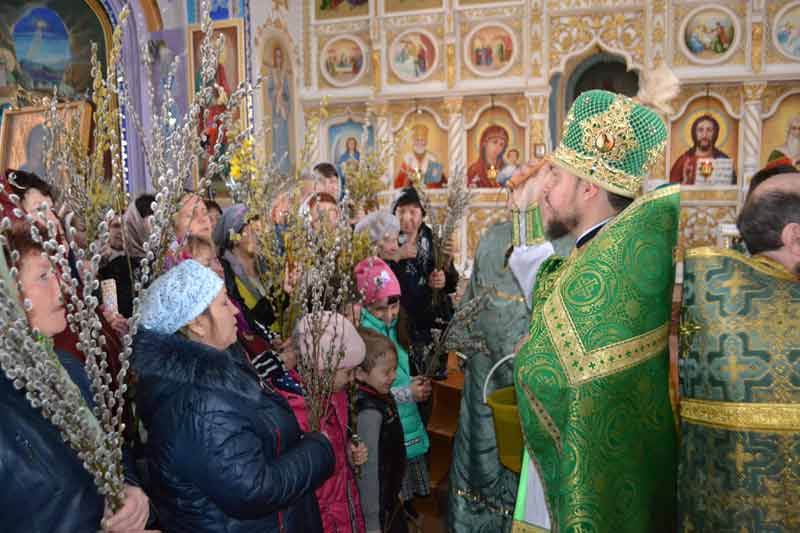 Вербное Воскресенье в Свято-Ильинском храме г.Саки Крым