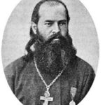 Священномученик Владимир Троепольский